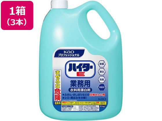 ϥE 5Kg3 KAO