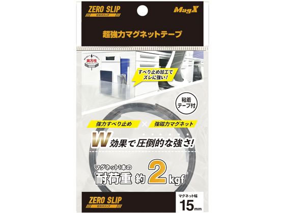 Ķϥޥͥåȥơ å 15mm ޥå MHGT-15
