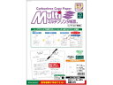 マルチプリンタ帳票複写 A4 白紙2穴 100枚 ヒサゴ FSCF2001
