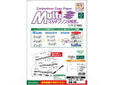 マルチプリンタ帳票複写 A4 白紙3面 100枚 ヒサゴ FSCF2004
