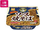 麺之助 ソース焼そば 12個 東洋水産