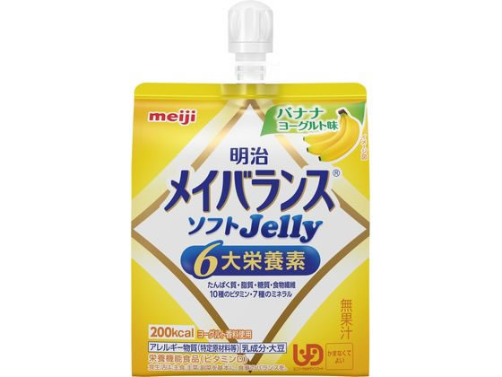 メイバランス ソフトJellyバナナヨー