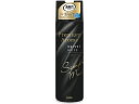 トイレの消臭力 Premium Aroma スプレー Bムスク 365mL エステー
