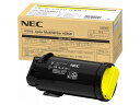 トナーカートリッジ イエロー NEC PR-L4C550-11