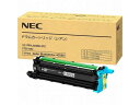 ドラムカートリッジ シアン NEC PR-L4C550-31C