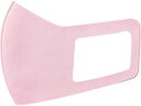 ひんやり冷感マスク 3枚入 子供用 ライトピンク アーテック 51379