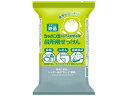 シャボン玉台所用せっけん固形タイプ 110g シャボン玉販売