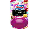 液体ブルーレットおくだけ アロマ つけ替 プリンセスアロマ 小林製薬