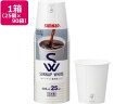 サンナップホワイト ペーパーカップ205ml 25個入*90袋 サンナップ C2025SNP