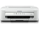 インクジェットプリンター エプソン PX-S505