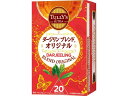 TULLY’S&TEA ダージリンブレンドオリジナル 20袋 伊藤園