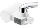 蛇口直結浄水器 三菱ケミカル CB093-WT