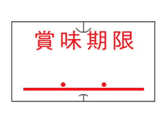 ϥɥ٥顼SPUNO1C̥٥ ̣ Ǵ 10 ȡ 419999051