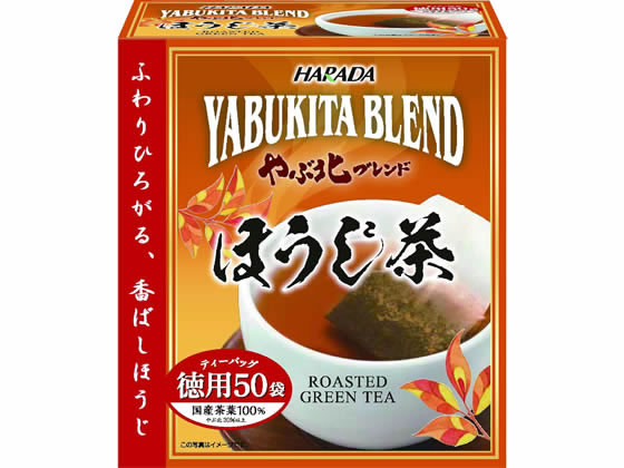 徳用ほうじ茶ティーバッグ 50袋 ハ