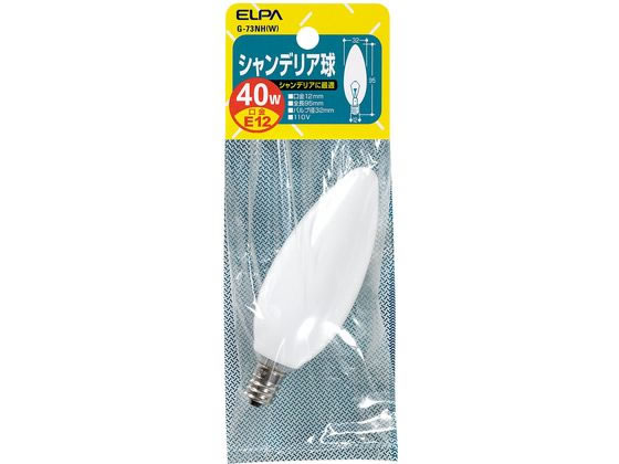 ǥꥢ E12 40W īŴ G-73NH(W)