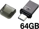 USBメモリ 64GB Type-C/USB-A キャップ エレコム MF-CAU32064GBK(2)