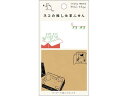 ネコ推しふせん 段ボール ヒサゴ UTN209