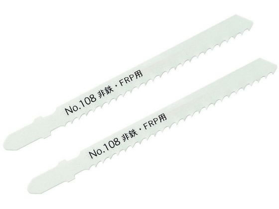 ֥졼B ŴFRP  No.108-F10