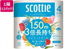 スコッティ フラワーパック 3倍長持ち シングル 4ロール×12パック クレシア 14006