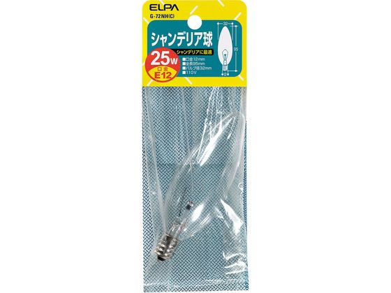 シャンデリア球 E12 25W 朝日電器 G-72NH(C)