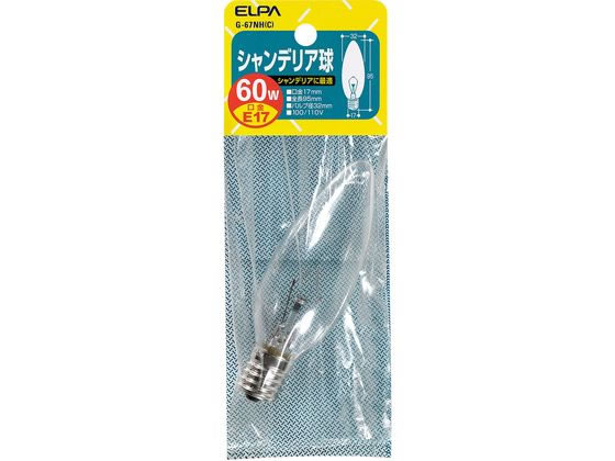 シャンデリア球 E17 60W 朝日電器 G-67NH(C)