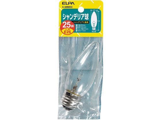 シャンデリア球 E26 25W 朝日電器 G-60NH(C)