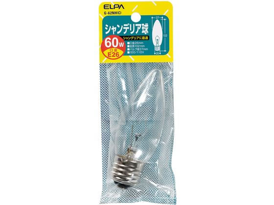シャンデリア球 E26 60W 朝日電器 G-62NH(C)