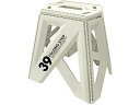 セノ・ビーソリッド LGシリーズ 39cm ライトグレー トレードワン 30768
