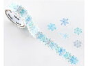 マスキングロールステッカー 雪のきらめき bande BDA707