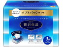 大王製紙/エリエール 贅沢保湿 ソフトパックティシュー 130組×3個P FLOS