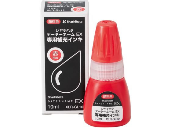 ǡ͡佼  10ml ϥ XLR-GL10-R