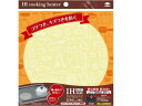 東洋アルミエコープロダクツ/IHマットSOFT キッチンツール柄 ミルキーBE 1枚 東洋アルミエコー