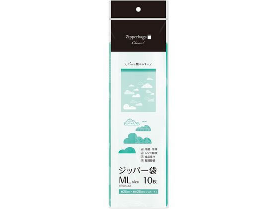 チョイス ジッパー袋 ML 10枚入 グリーン オルディ CH-ZMLD07-10