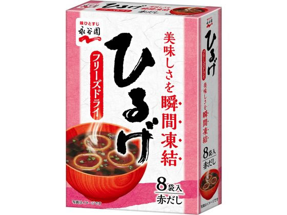 ե꡼ɥ饤Ҥ뤲 8 ë