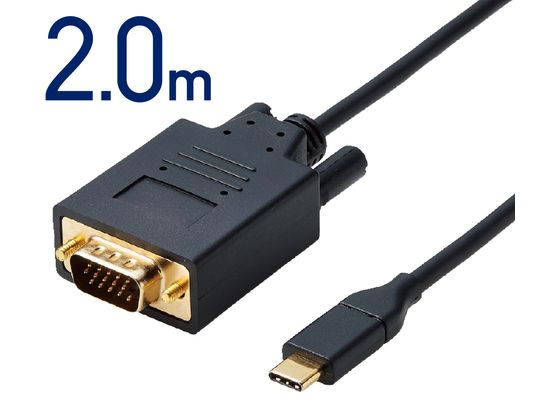 Ѵ֥ USB Type-C to VGA 2.0m 쥳 CAC-CVGA20BK