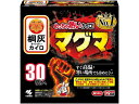 桐灰カイロマグマ貼らないタイプ 30個 小林製薬