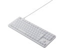 有線キーボード Leggero 茶軸 メカニカル ホワイト エレコム TK-MC30UKTWH