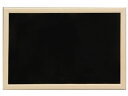ウッドブラックボード ペア 300×450×10mm アイリスオーヤマ NBM-34