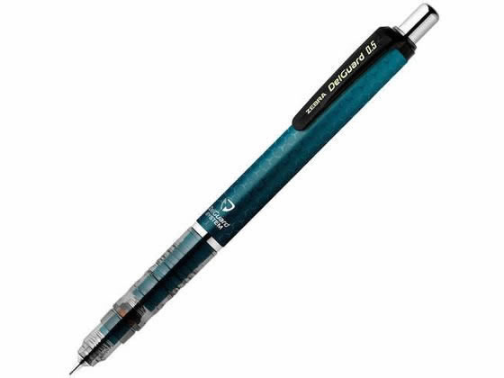 ǥ륬 㡼ץڥ 0.5 ϥ˥॰졼 ֥ P-MA85-N2-HGR