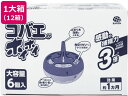 コバエがホイホイ 6個入×12箱 アース製薬