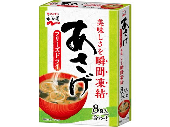 ե꡼ɥ饤 8 ë