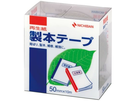 ܥơ  50mm10m  ˥Х BK-5010