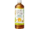 キリン×ファンケルカロリミットブレンド茶 600ml キリンビバレッジ