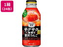 サクサク角切り贅沢りんご 400g×24缶 ポッカサッポロ