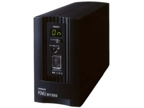無停電電源装置350VA／210W オムロン B