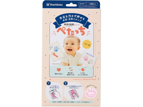 ڤä ٥ӡ ⤤ ϥ HTP-A/H-P