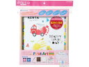 FirstArt 色紙 はたらくくるま シヤチハタ HPSK-SB/H-6