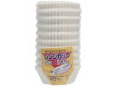 レンジカップ 9号 500枚 アルファミック
