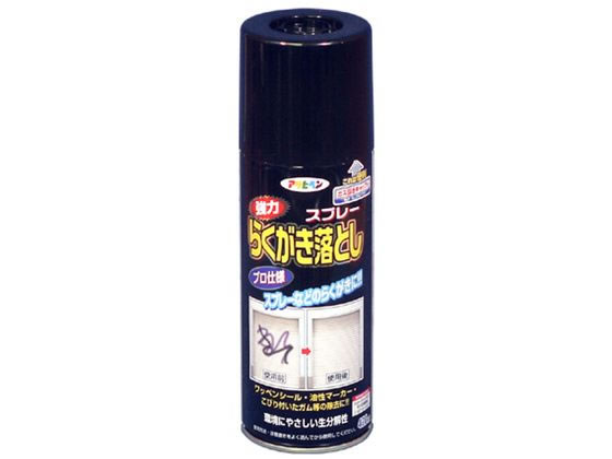 強力らくがき落としスプレー 420ml アサヒペン D084