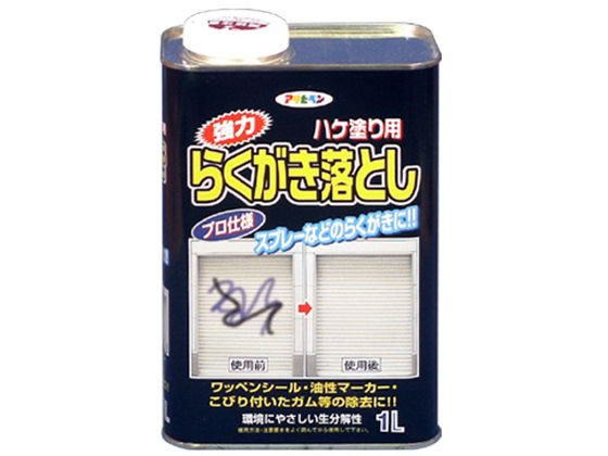 強力らくがき落とし 1L アサヒペン D082